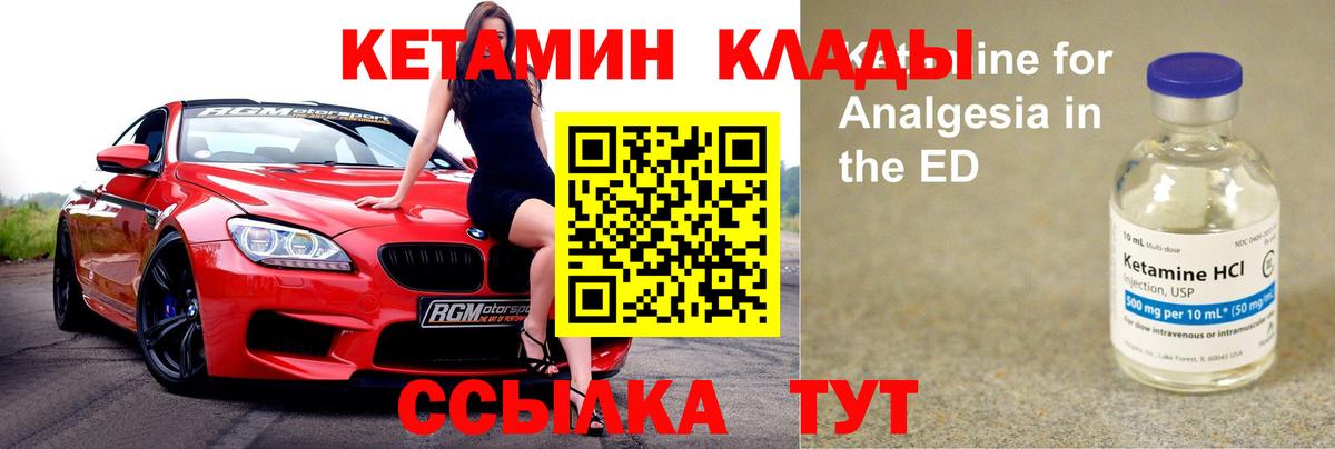 Меф  NBOMe  Бердск  КОКАИН  Конопля  Вход с VPN  ГАШ  ГАШ  Меф  