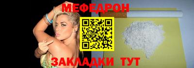 твердый Усть-Илимск