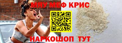 марки nbome Тула
