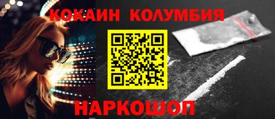 mdpv Туймазы