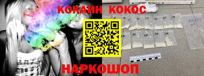 марки nbome Тула