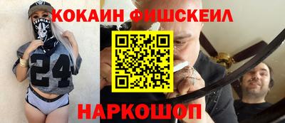 mdpv Туймазы