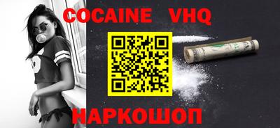 твердый Усть-Илимск