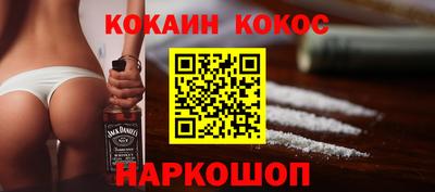 альфа пвп Усть-Джегута