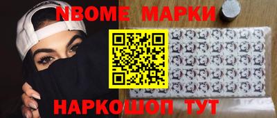 мдпв Тулун