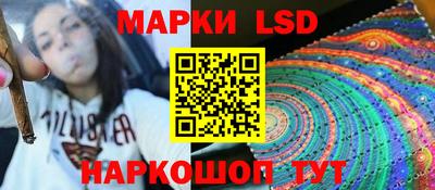 мдпв Тулун