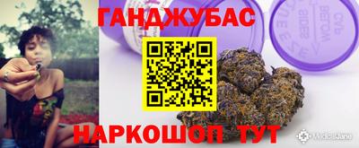 твердый Усть-Илимск