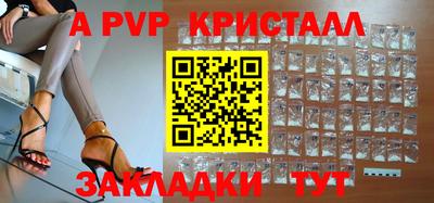марки nbome Тула