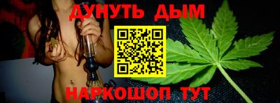 мдпв Тулун