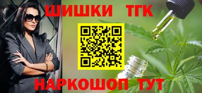 мдпв Тулун