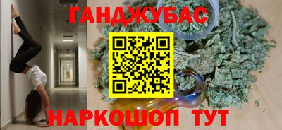 mdpv Туймазы