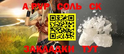 mdpv Туймазы
