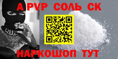 марки nbome Тула