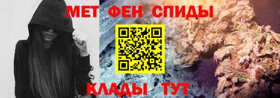 альфа пвп Усть-Джегута