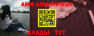 мдпв Тулун