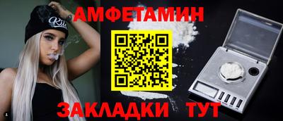 mdpv Туймазы