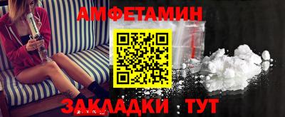 mdpv Туймазы