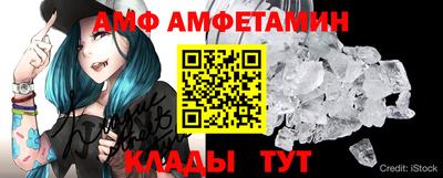 мдпв Тулун