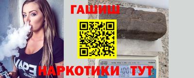 марки nbome Тула