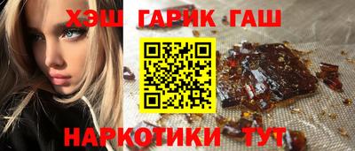 марки nbome Тула