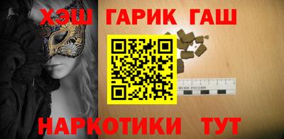 круглые Уссурийск