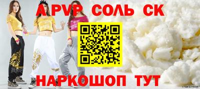 mdpv Туймазы