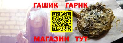 марки nbome Тула