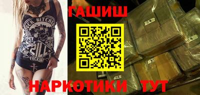 мдпв Тулун
