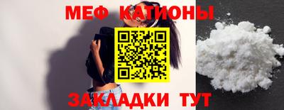 мдпв Тулун