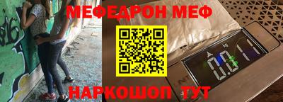 мдпв Тулун