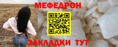 мдпв Тулун