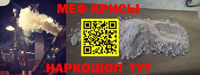 mdpv Туймазы